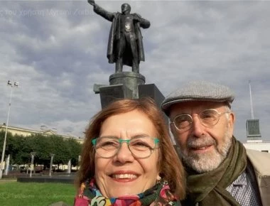 Μυρσίνη Ζορμπά - Αντώνης Λιάκος: Μαζί έφτασαν χεράκι - χεράκι στην ορκωμοσία της νέας κυβέρνησης (φωτό - βίντεο)